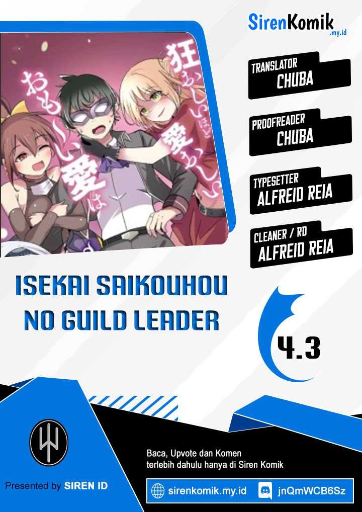 Isekai Saikouhou no Guild Leader: Chapter chapter-4.3 - Page 1