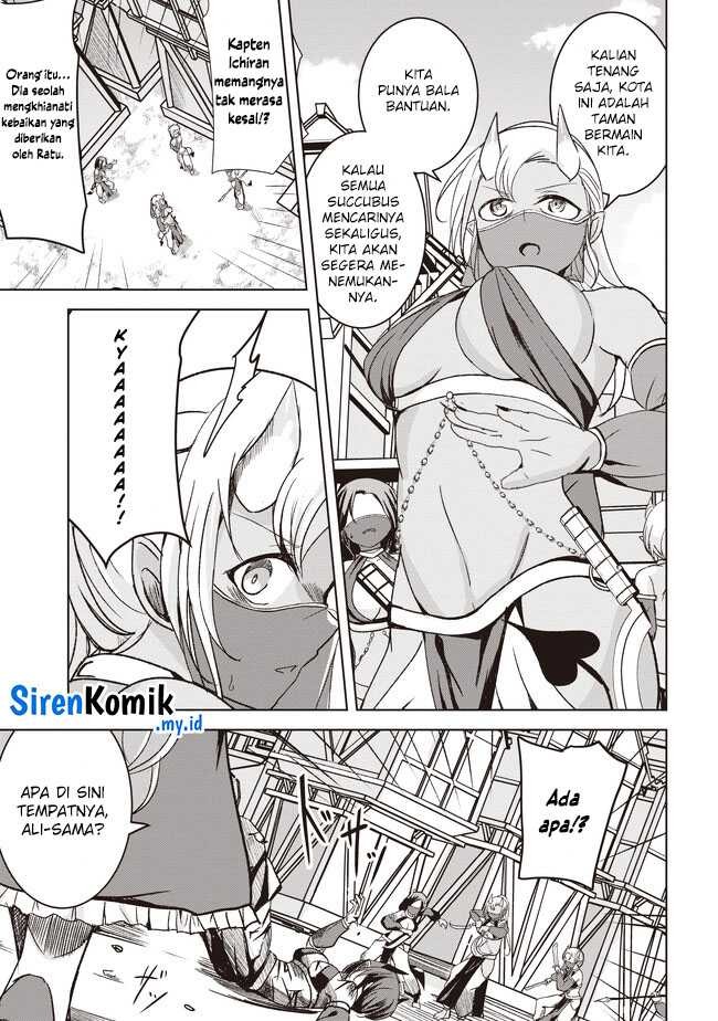 Isekai Saikouhou no Guild Leader: Chapter chapter-4.3 - Page 7