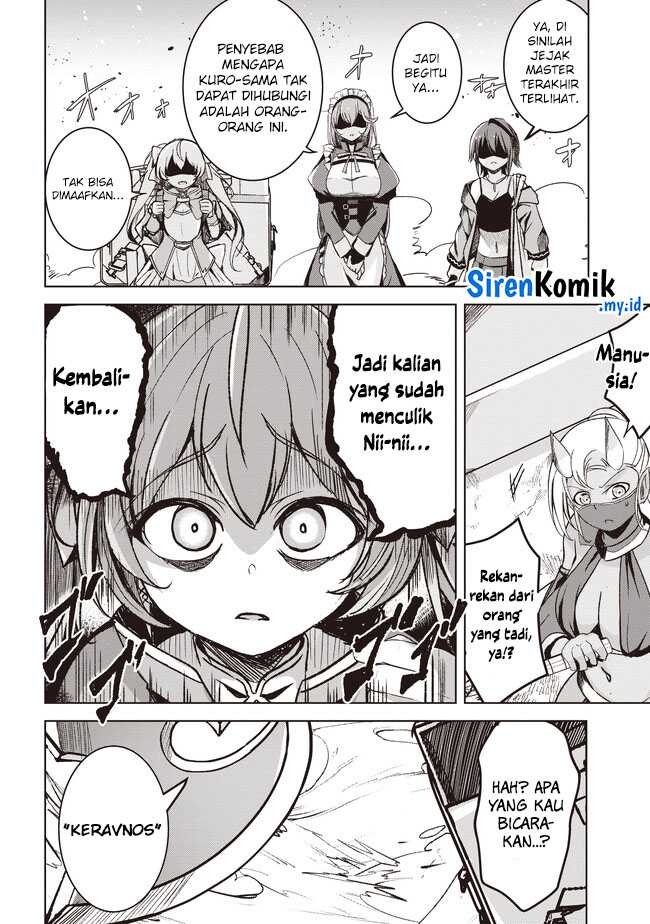 Isekai Saikouhou no Guild Leader: Chapter chapter-4.3 - Page 8