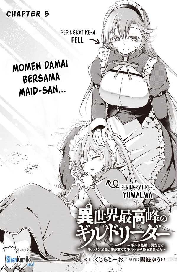 Isekai Saikouhou no Guild Leader: Chapter chapter-5.1 - Page 2