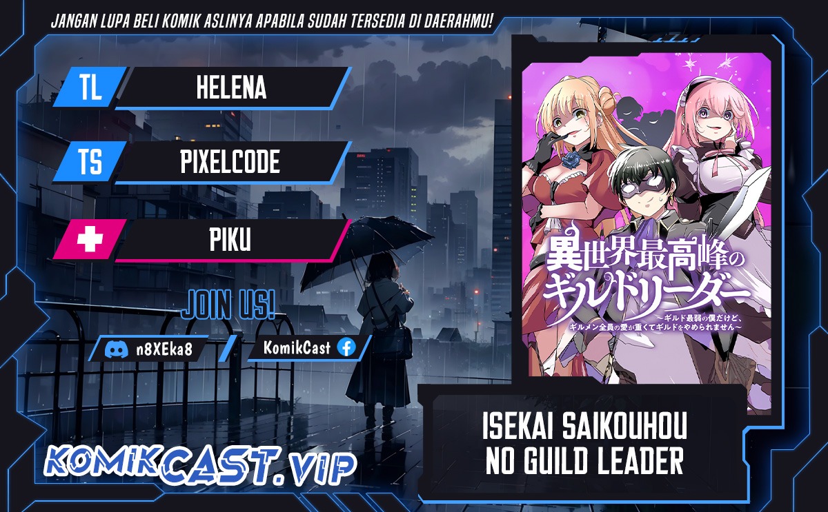 Isekai Saikouhou no Guild Leader: Chapter chapter-5.2 - Page 1