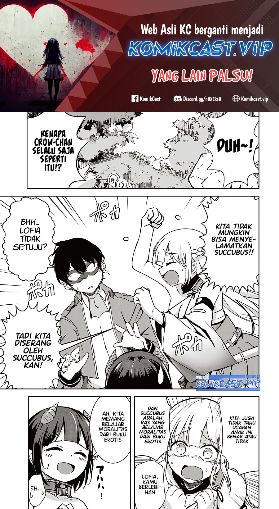 Isekai Saikouhou no Guild Leader: Chapter chapter-5.2 - Page 2