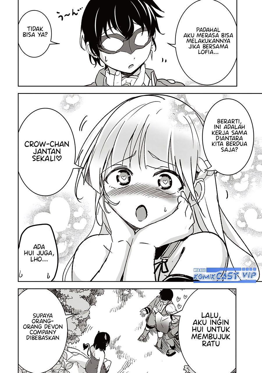 Isekai Saikouhou no Guild Leader: Chapter chapter-5.2 - Page 3