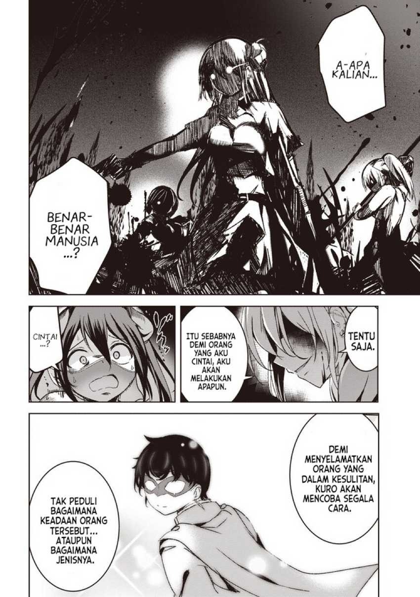 Isekai Saikouhou no Guild Leader: Chapter chapter-5.3 - Page 3