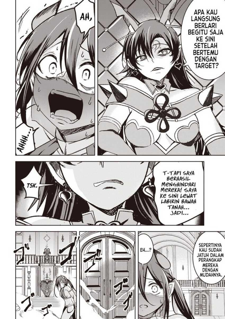 Isekai Saikouhou no Guild Leader: Chapter chapter-5.3 - Page 9