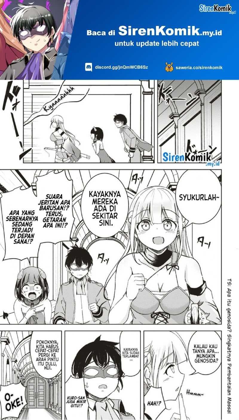 Isekai Saikouhou no Guild Leader: Chapter chapter-6.1 - Page 2