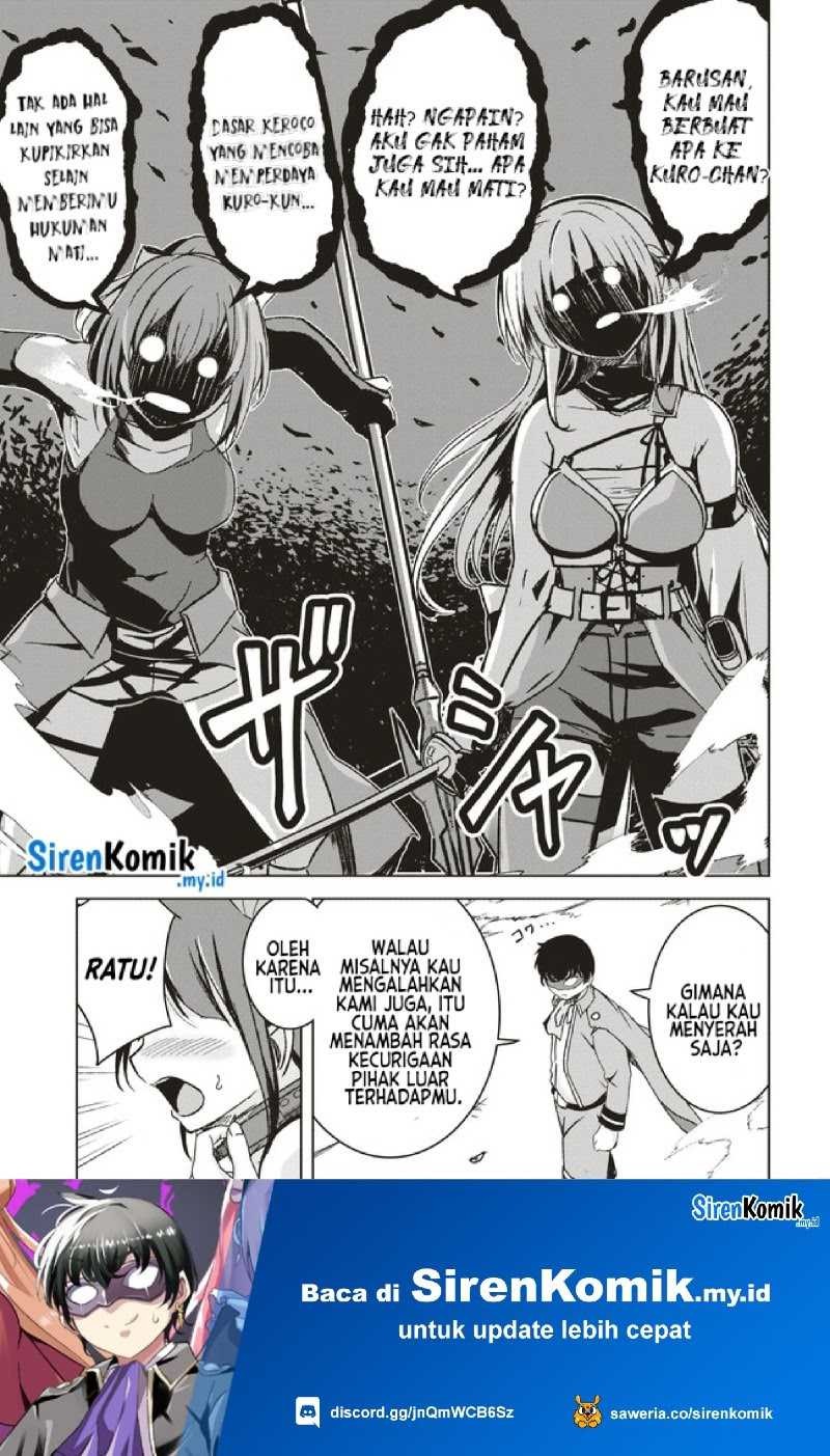 Isekai Saikouhou no Guild Leader: Chapter chapter-6.1 - Page 8