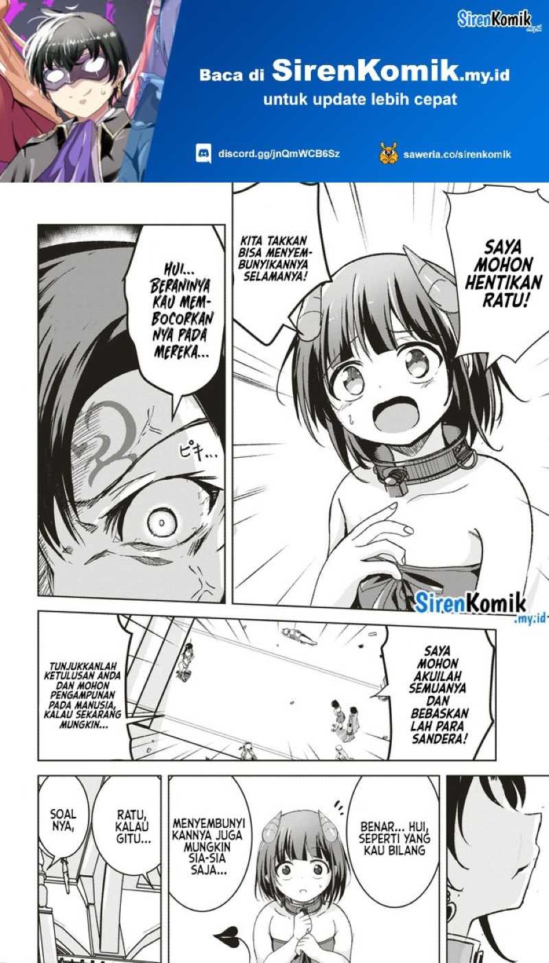 Isekai Saikouhou no Guild Leader: Chapter chapter-6.2 - Page 2