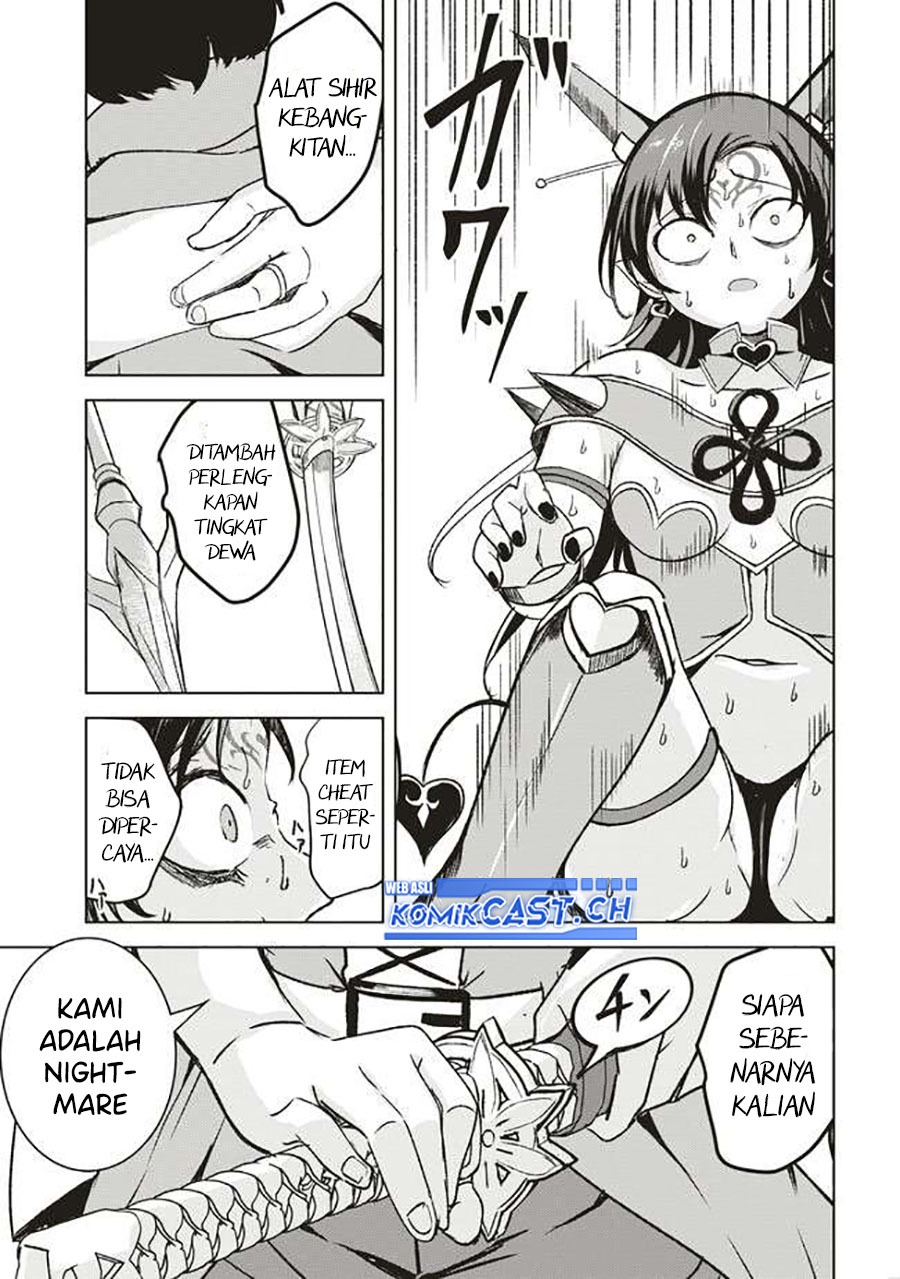 Isekai Saikouhou no Guild Leader: Chapter chapter-6.3 - Page 7