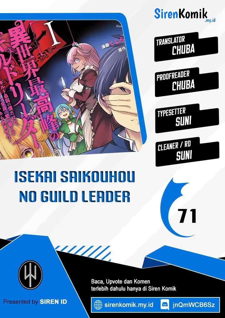 Isekai Saikouhou no Guild Leader: Chapter chapter-7.1 - Page 1