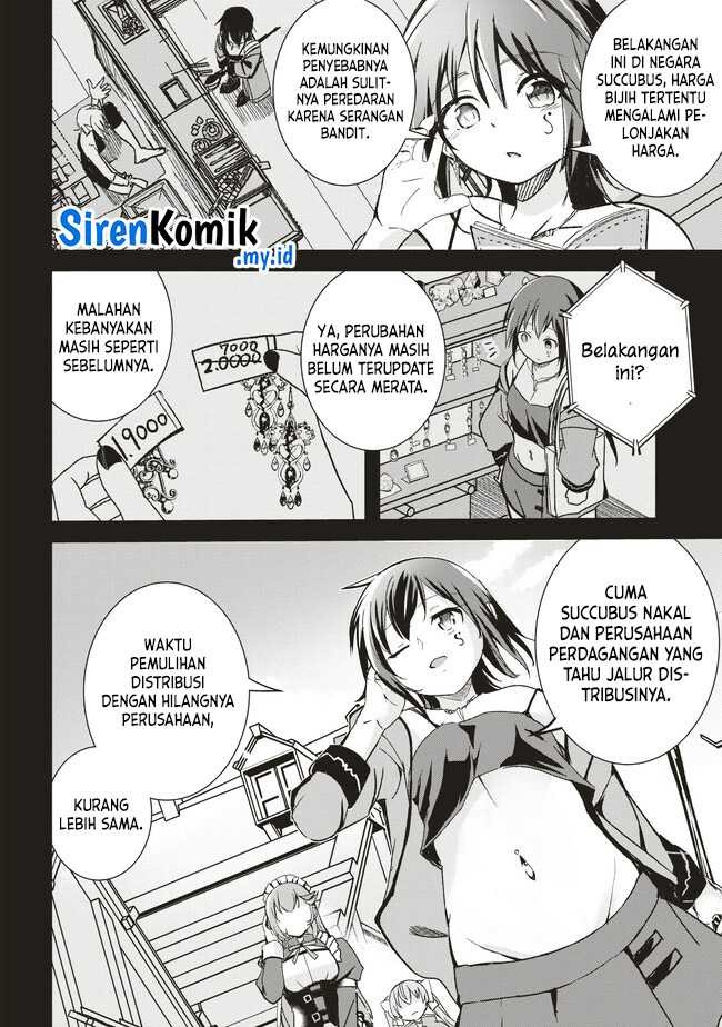 Isekai Saikouhou no Guild Leader: Chapter chapter-7.1 - Page 3