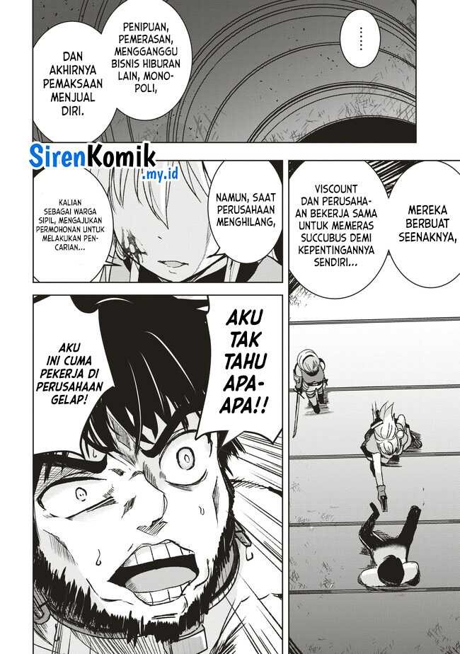 Isekai Saikouhou no Guild Leader: Chapter chapter-7.1 - Page 5