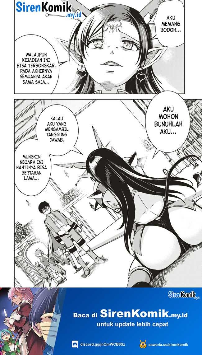 Isekai Saikouhou no Guild Leader: Chapter chapter-7.1 - Page 11