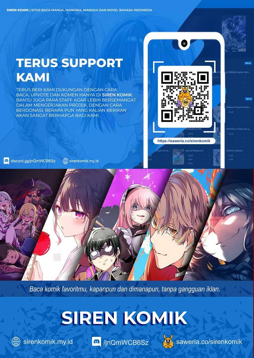 Isekai Saikouhou no Guild Leader: Chapter chapter-7.1 - Page 12