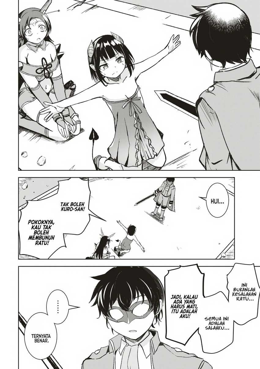 Isekai Saikouhou no Guild Leader: Chapter chapter-7.2 - Page 3