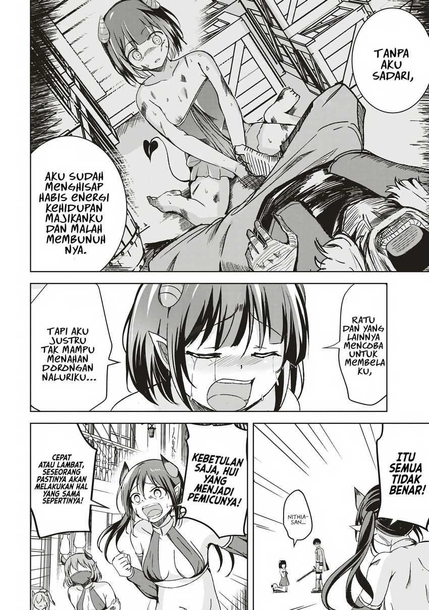 Isekai Saikouhou no Guild Leader: Chapter chapter-7.2 - Page 5