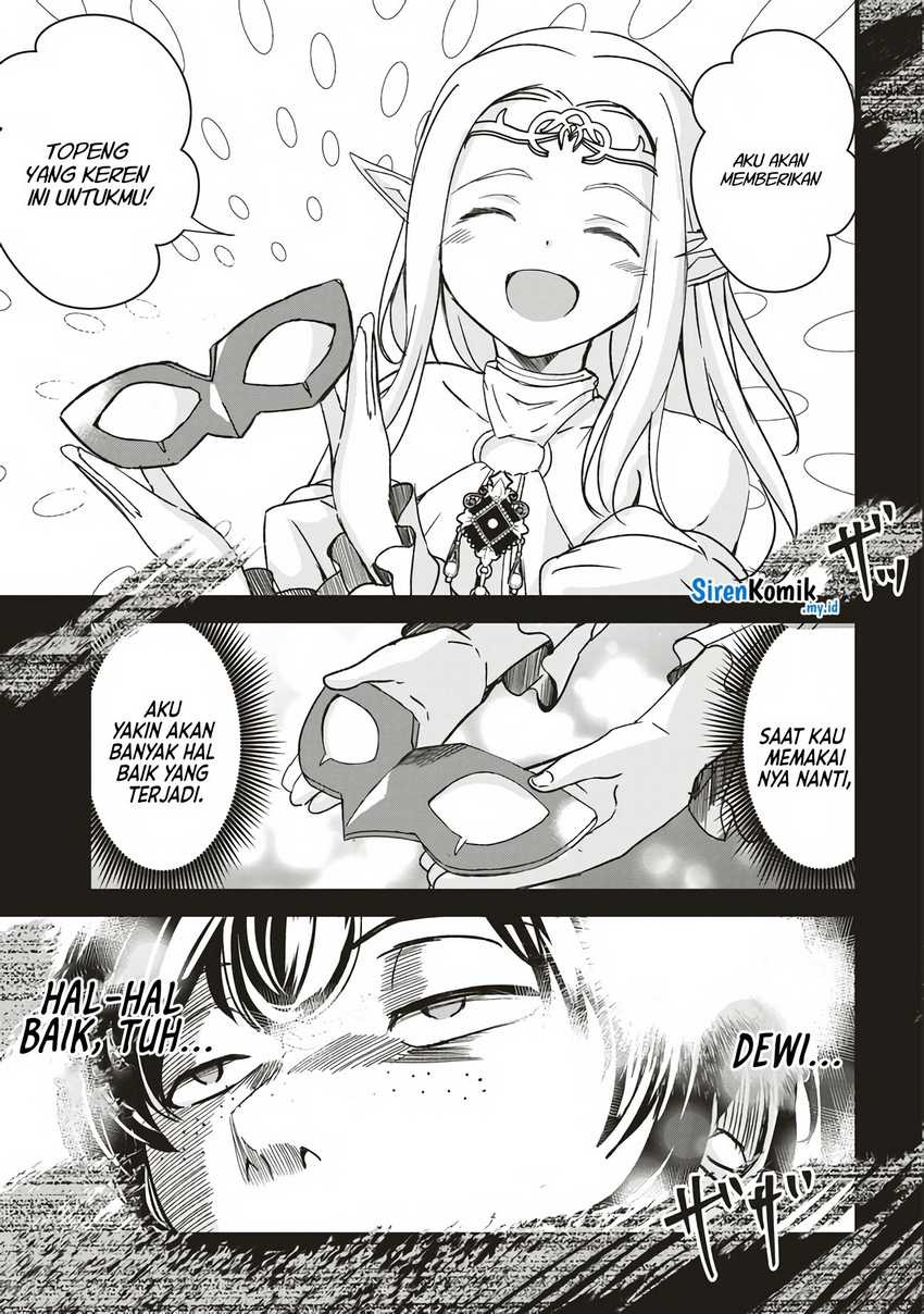 Isekai Saikouhou no Guild Leader: Chapter chapter-7.3 - Page 3