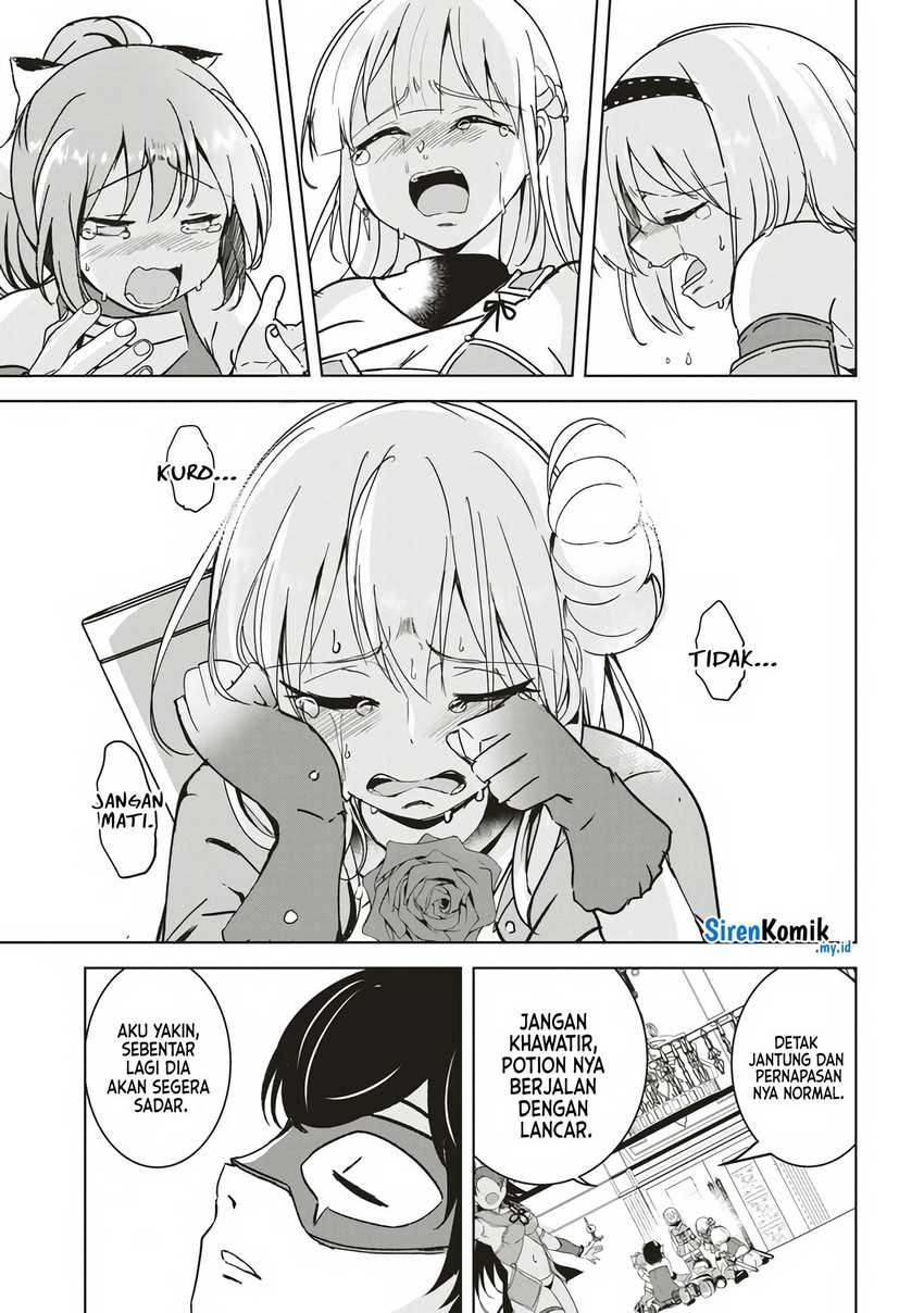 Isekai Saikouhou no Guild Leader: Chapter chapter-7.3 - Page 5