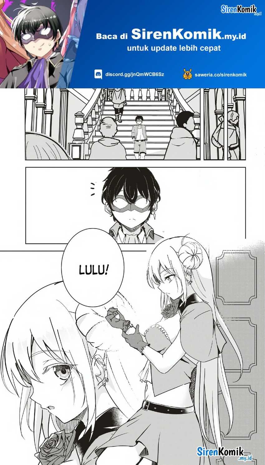 Isekai Saikouhou no Guild Leader: Chapter chapter-7.4 - Page 2