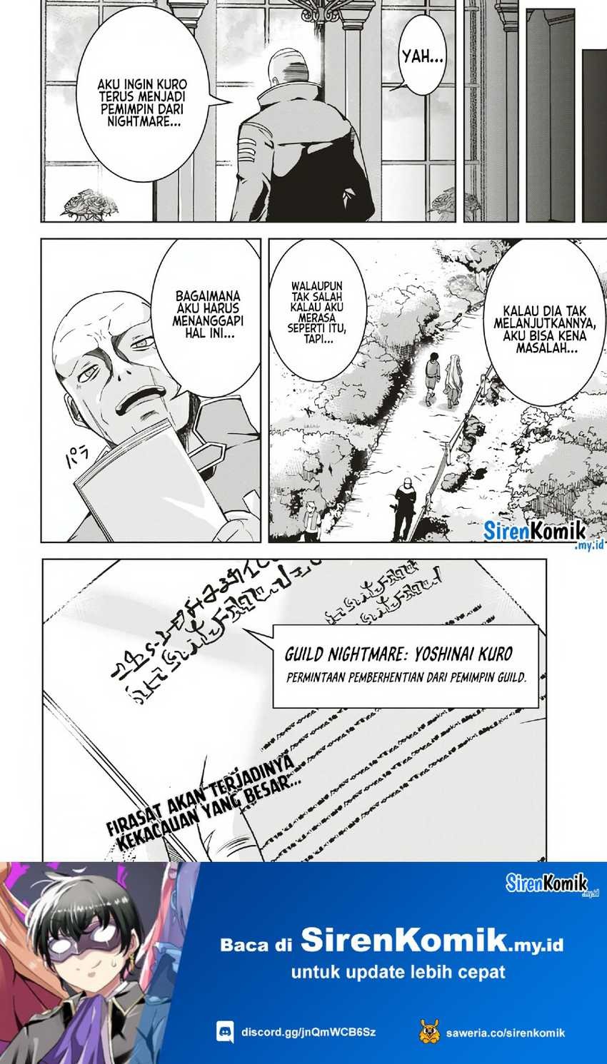 Isekai Saikouhou no Guild Leader: Chapter chapter-7.4 - Page 9