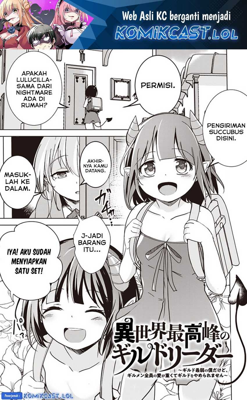 Isekai Saikouhou no Guild Leader: Chapter chapter-8.1 - Page 2