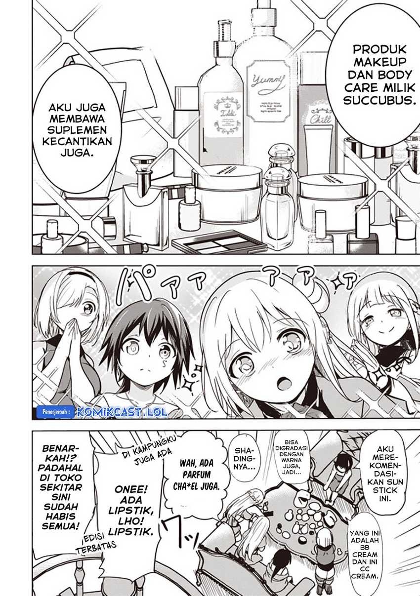 Isekai Saikouhou no Guild Leader: Chapter chapter-8.1 - Page 3