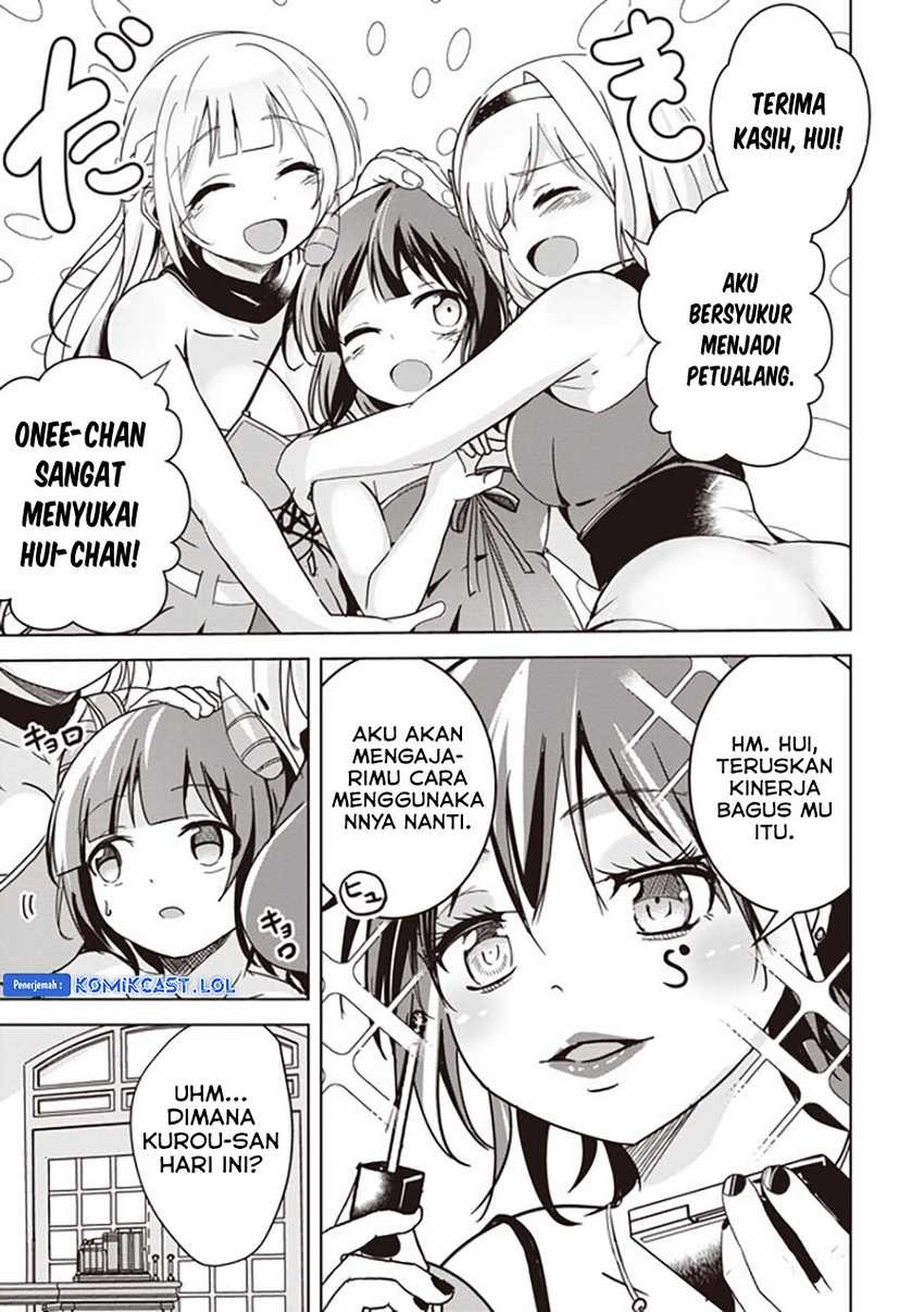 Isekai Saikouhou no Guild Leader: Chapter chapter-8.1 - Page 4