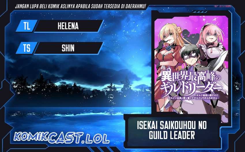 Isekai Saikouhou no Guild Leader: Chapter chapter-8.2 - Page 1