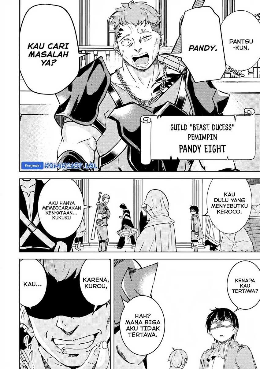 Isekai Saikouhou no Guild Leader: Chapter chapter-8.2 - Page 3