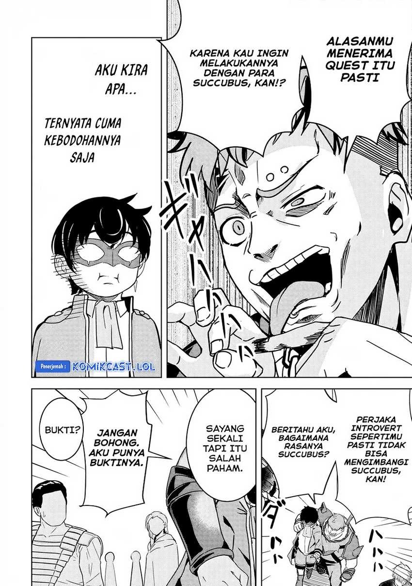 Isekai Saikouhou no Guild Leader: Chapter chapter-8.2 - Page 5