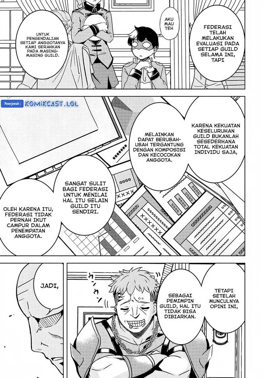 Isekai Saikouhou no Guild Leader: Chapter chapter-8.2 - Page 12