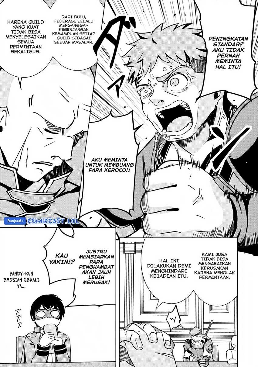 Isekai Saikouhou no Guild Leader: Chapter chapter-8.2 - Page 14
