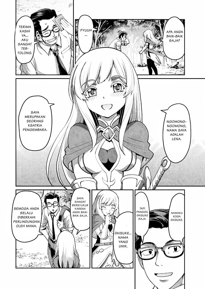 Isekai Shoukan Oji-san no Juumusou Life – Sabage Suki Salaryman wa Kaisha Owari ni Isekai e Chokki suru: Chapter chapter-1 - Page 13