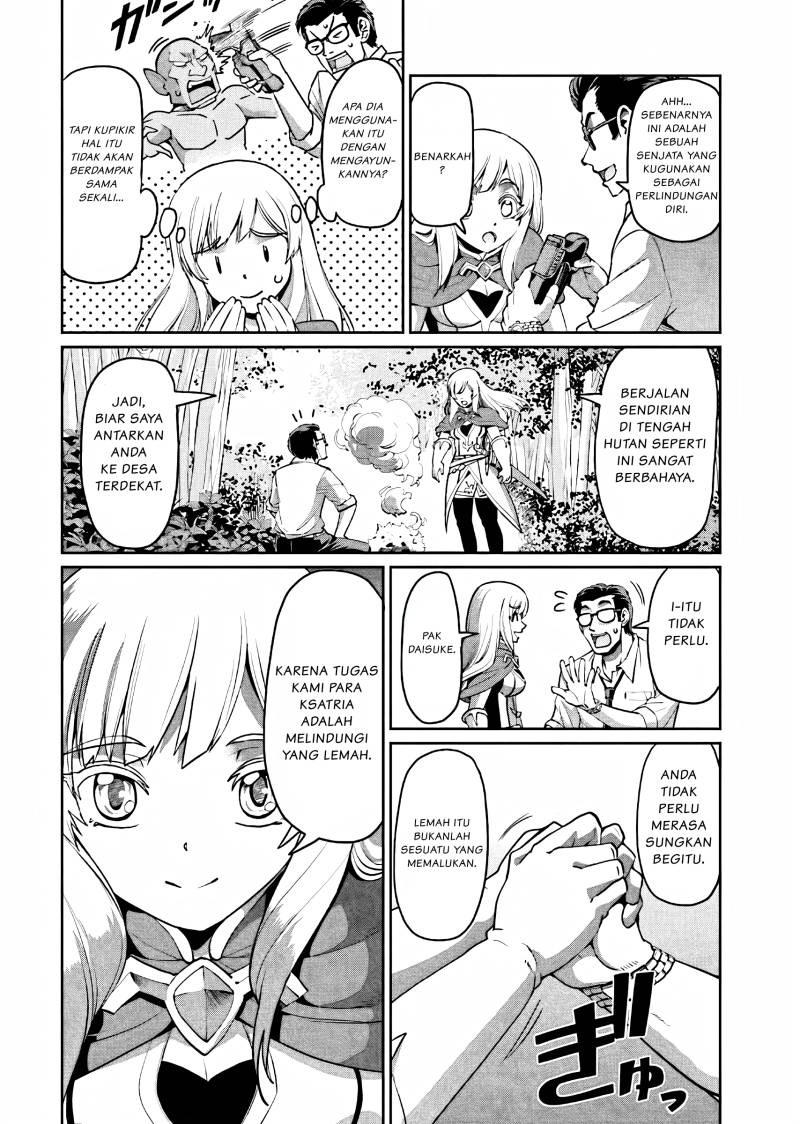Isekai Shoukan Oji-san no Juumusou Life – Sabage Suki Salaryman wa Kaisha Owari ni Isekai e Chokki suru: Chapter chapter-1 - Page 15