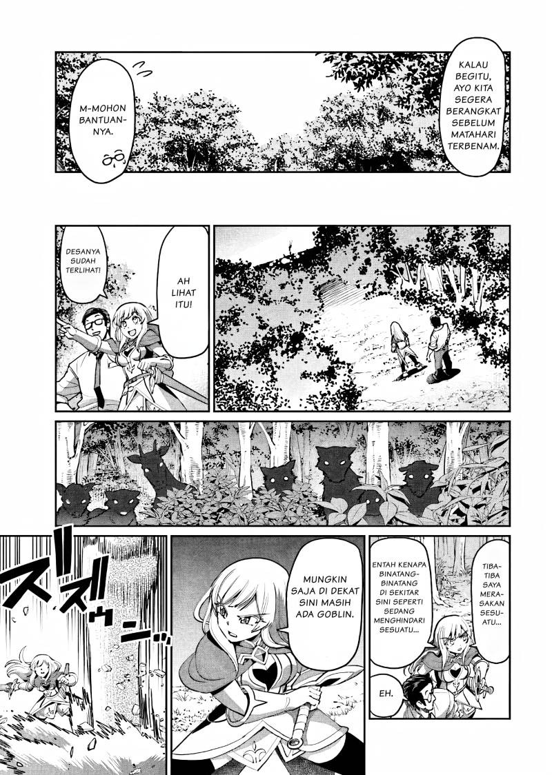 Isekai Shoukan Oji-san no Juumusou Life – Sabage Suki Salaryman wa Kaisha Owari ni Isekai e Chokki suru: Chapter chapter-1 - Page 16