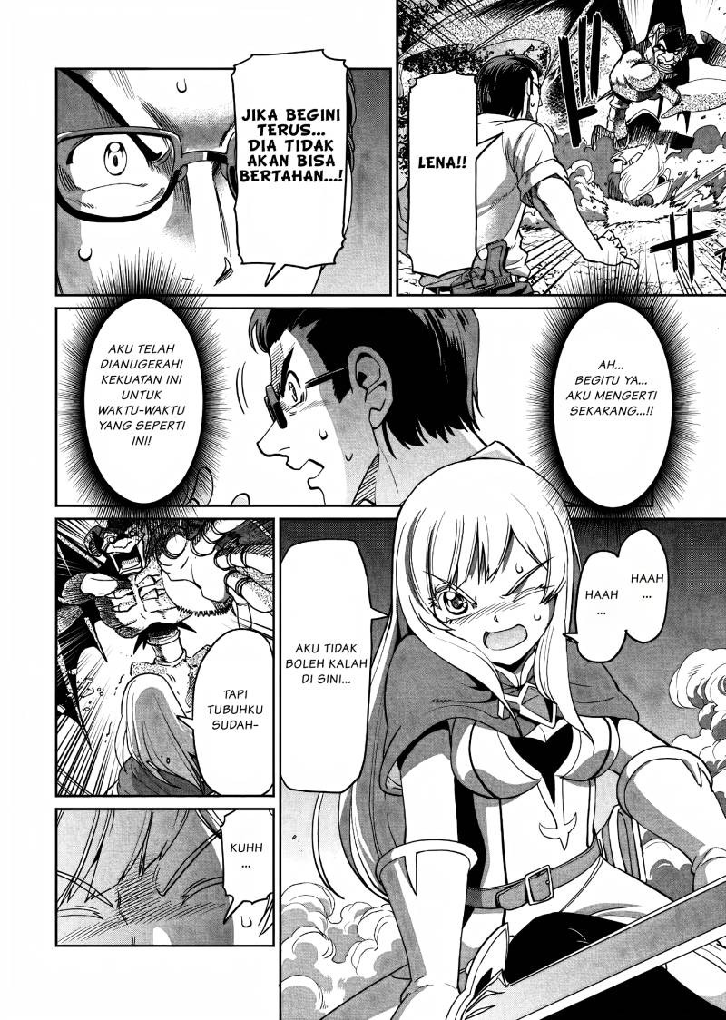 Isekai Shoukan Oji-san no Juumusou Life – Sabage Suki Salaryman wa Kaisha Owari ni Isekai e Chokki suru: Chapter chapter-1 - Page 21