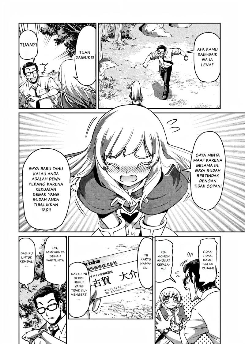 Isekai Shoukan Oji-san no Juumusou Life – Sabage Suki Salaryman wa Kaisha Owari ni Isekai e Chokki suru: Chapter chapter-1 - Page 29