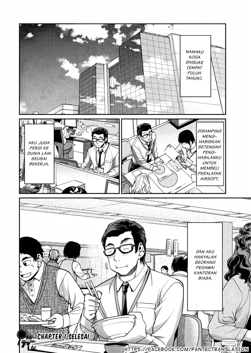 Isekai Shoukan Oji-san no Juumusou Life – Sabage Suki Salaryman wa Kaisha Owari ni Isekai e Chokki suru: Chapter chapter-1 - Page 31