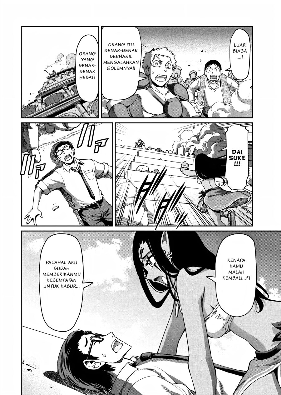 Isekai Shoukan Oji-san no Juumusou Life – Sabage Suki Salaryman wa Kaisha Owari ni Isekai e Chokki suru: Chapter chapter-10 - Page 3