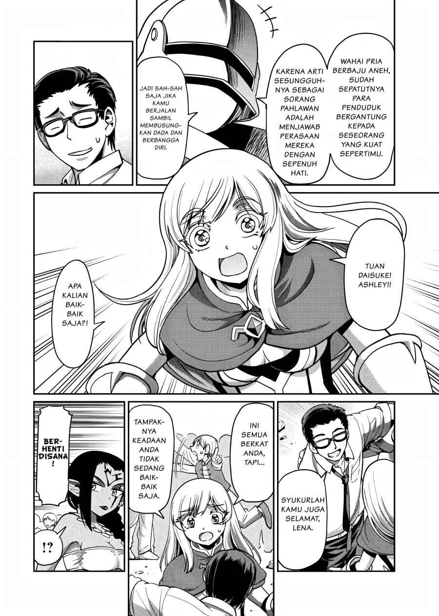 Isekai Shoukan Oji-san no Juumusou Life – Sabage Suki Salaryman wa Kaisha Owari ni Isekai e Chokki suru: Chapter chapter-10 - Page 7