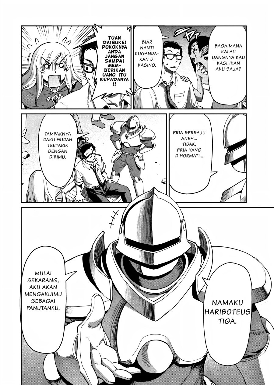 Isekai Shoukan Oji-san no Juumusou Life – Sabage Suki Salaryman wa Kaisha Owari ni Isekai e Chokki suru: Chapter chapter-10 - Page 15