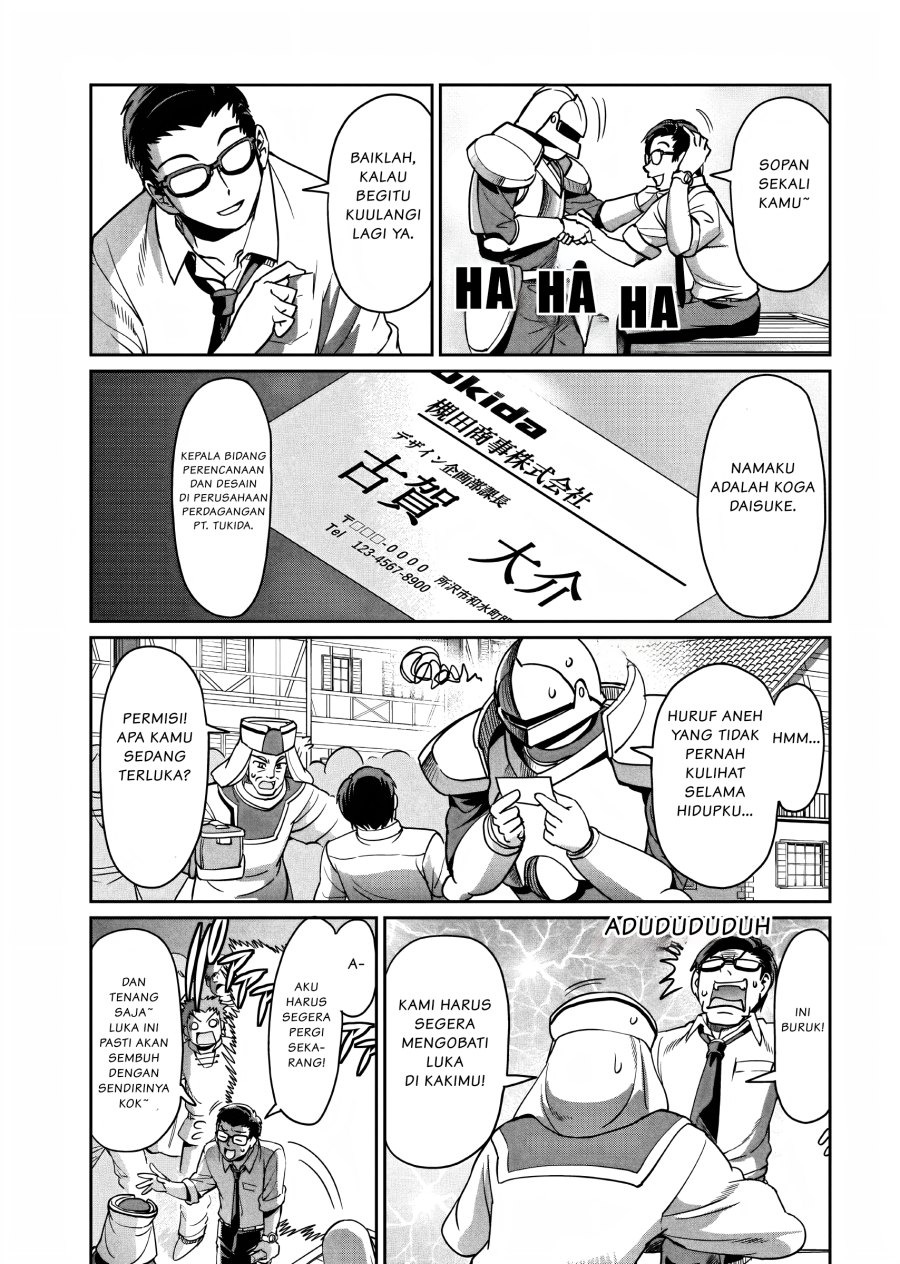 Isekai Shoukan Oji-san no Juumusou Life – Sabage Suki Salaryman wa Kaisha Owari ni Isekai e Chokki suru: Chapter chapter-10 - Page 16