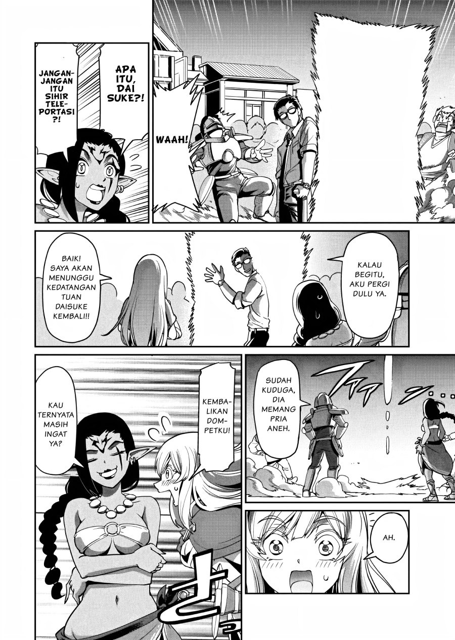 Isekai Shoukan Oji-san no Juumusou Life – Sabage Suki Salaryman wa Kaisha Owari ni Isekai e Chokki suru: Chapter chapter-10 - Page 17