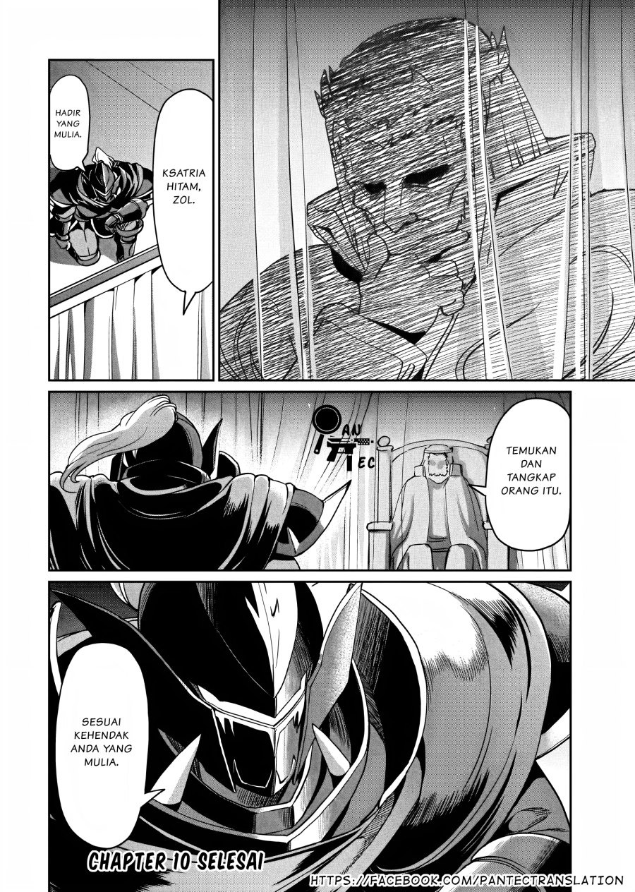Isekai Shoukan Oji-san no Juumusou Life – Sabage Suki Salaryman wa Kaisha Owari ni Isekai e Chokki suru: Chapter chapter-10 - Page 21
