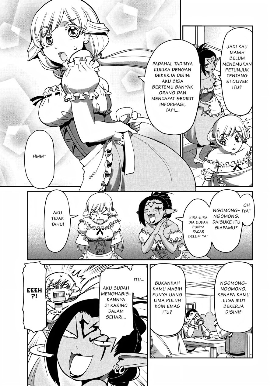 Isekai Shoukan Oji-san no Juumusou Life – Sabage Suki Salaryman wa Kaisha Owari ni Isekai e Chokki suru: Chapter chapter-11 - Page 4