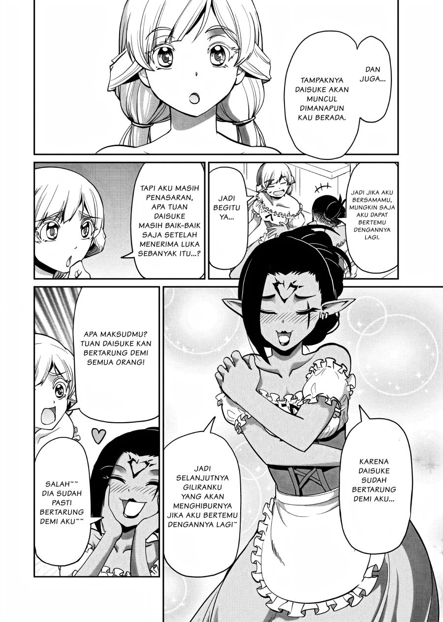 Isekai Shoukan Oji-san no Juumusou Life – Sabage Suki Salaryman wa Kaisha Owari ni Isekai e Chokki suru: Chapter chapter-11 - Page 5