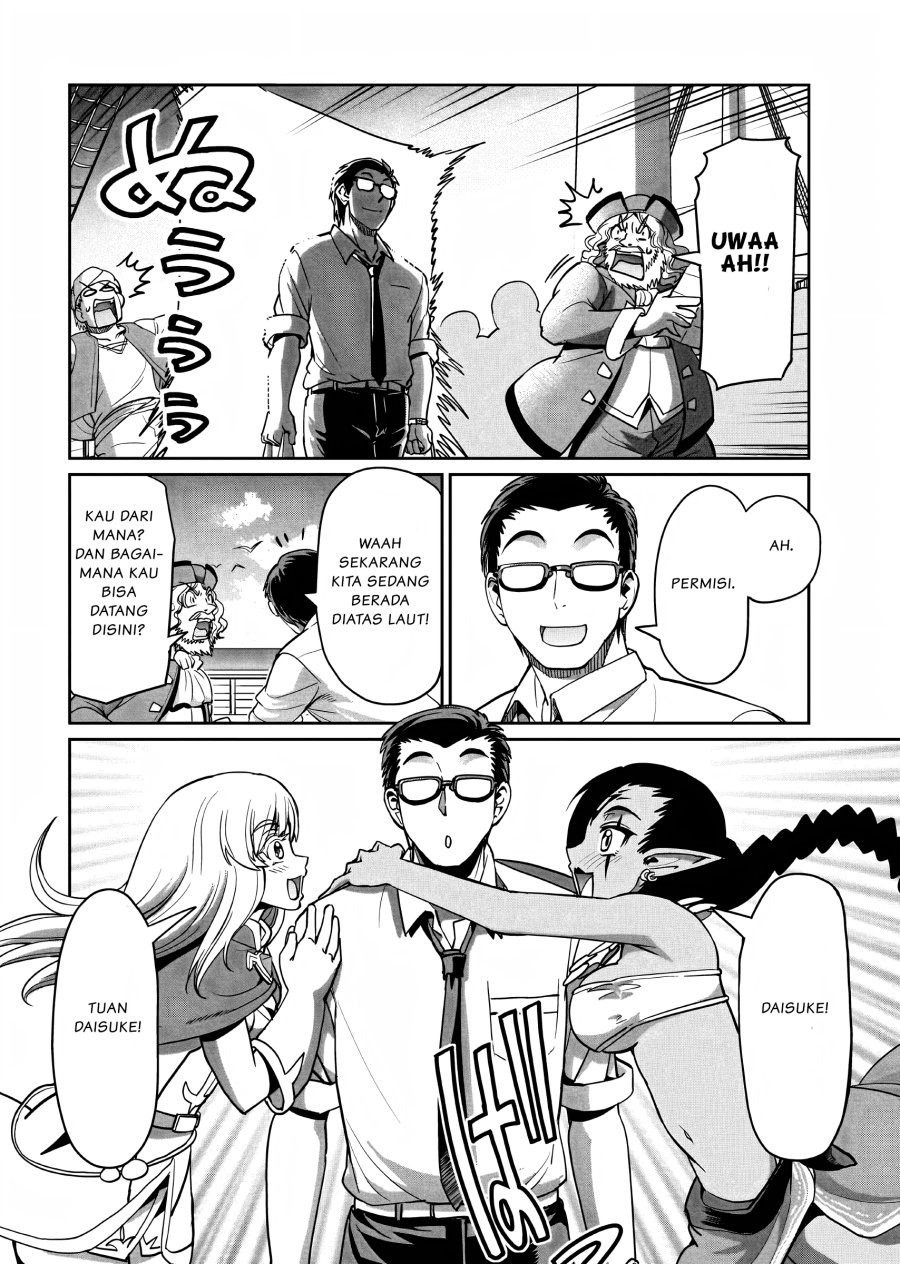Isekai Shoukan Oji-san no Juumusou Life – Sabage Suki Salaryman wa Kaisha Owari ni Isekai e Chokki suru: Chapter chapter-11 - Page 13