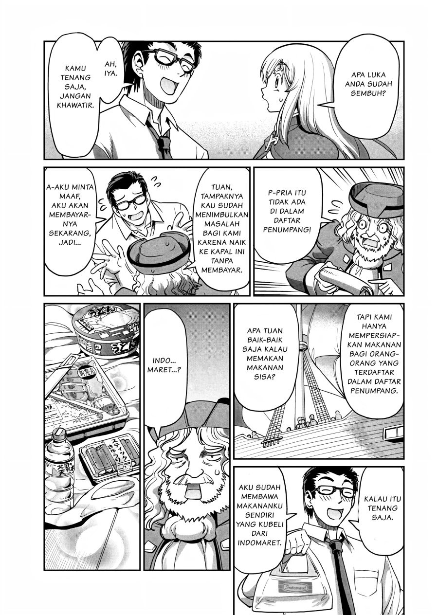 Isekai Shoukan Oji-san no Juumusou Life – Sabage Suki Salaryman wa Kaisha Owari ni Isekai e Chokki suru: Chapter chapter-11 - Page 14