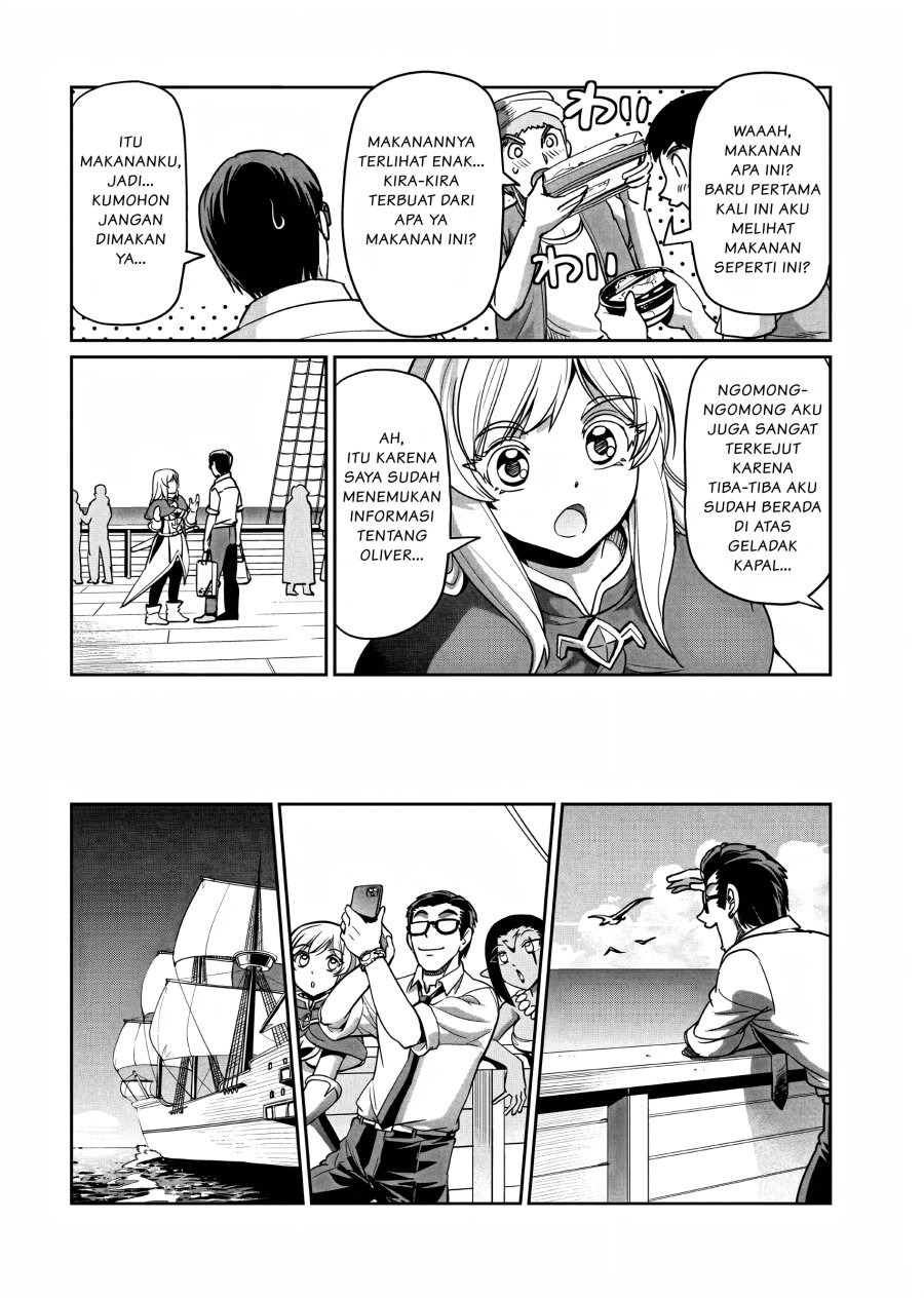 Isekai Shoukan Oji-san no Juumusou Life – Sabage Suki Salaryman wa Kaisha Owari ni Isekai e Chokki suru: Chapter chapter-11 - Page 15