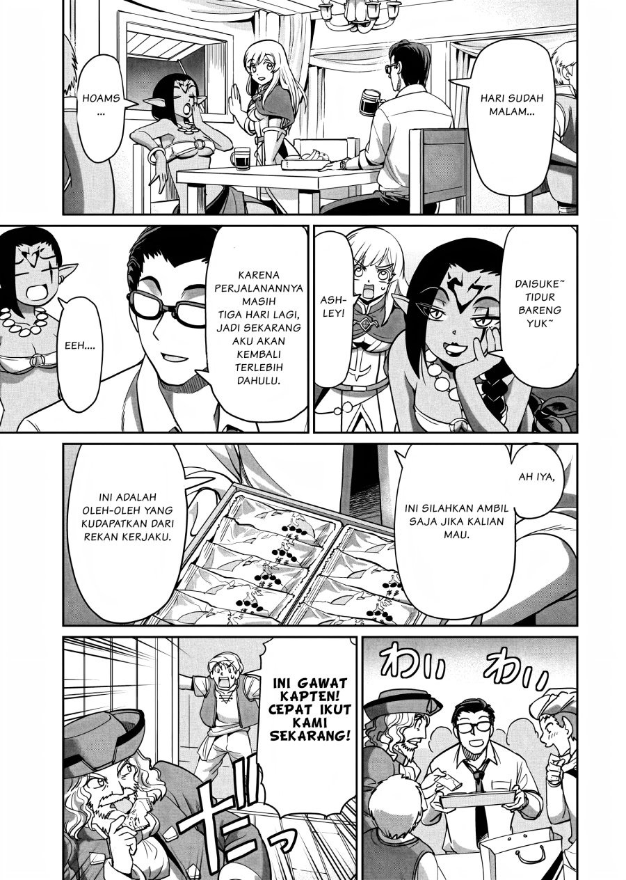 Isekai Shoukan Oji-san no Juumusou Life – Sabage Suki Salaryman wa Kaisha Owari ni Isekai e Chokki suru: Chapter chapter-11 - Page 16